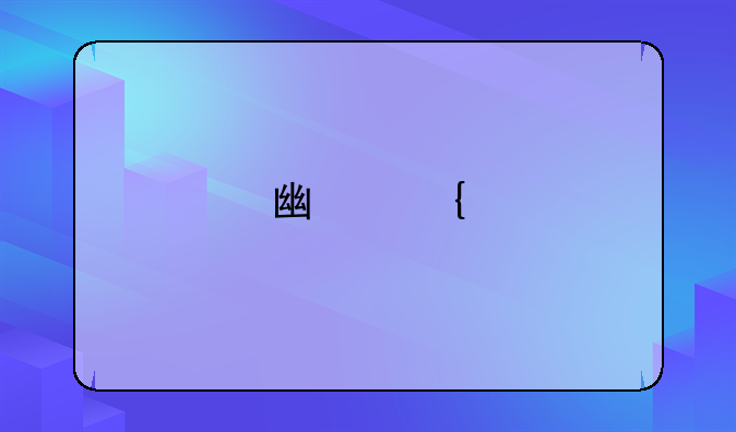 广州所有大学排名？
